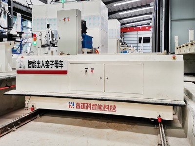 คลังสินค้ารถเข็นรถเข็นรถไฟอัตโนมัติ