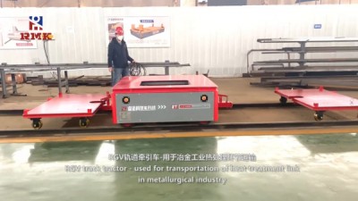 รถเข็นถ่ายโอนแบบมัลติฟังก์ชั่นและรถเข็นถ่ายโอนการทำงานแบบ multivehicle Coordinated